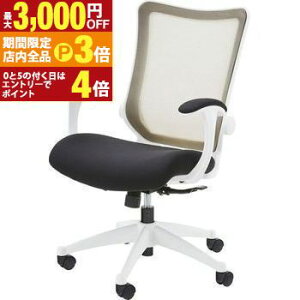 yő3,000~OFFN[|LIPT3{IubNtCf[zItBX`FA | `FA  CX  fXN`FA ֎q ItBXƋ fXN ItBX d x[VbNJ[ Vv X