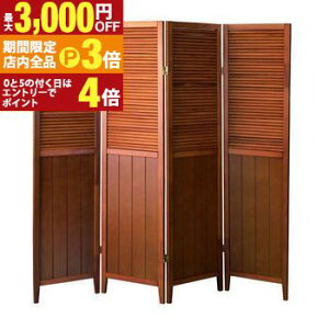 yő3,000~OFFN[|LIPT3{IubNtCf[zXN[4A | p[e[V d؂ JtFXN[ Xg JtF k [sA VR uE i` z