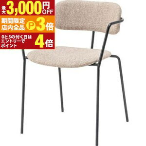 yő3,000~OFFN[|LIPT3{IubNtCf[zA[`FA | _CjO`FA ֎q CX `FA[ k X`[Ƌ CeA rO`FA ItBXƋ x[W O[