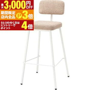 yő3,000~OFFN[|LIPT3{IubNtCf[znC`FA | JE^[`FACX `FA `FA[ ֎q k _ Ƌ JtF JE^[֎q o[`FA JtF Xg 