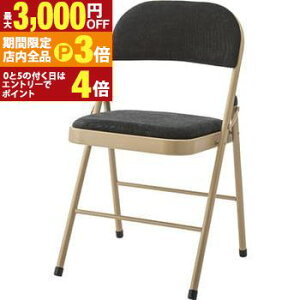 yő3,000~OFFN[|LIPT3{IubNtCf[z`FA tH[fBO`FA AJBe[W pCv`FA ܂肽݈֎q  Vv 킢 i` k