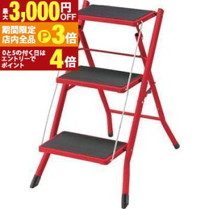 yő3,000~OFFN[|LIPT3{IubNtCf[zXebv ݑ 3i ܂肽   IV 킢  ɂ X RpNg X`[ y ^