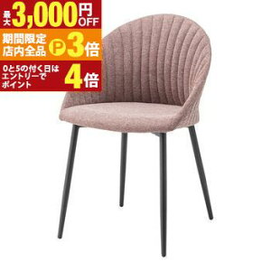 yő3,000~OFFN[|LIPT3{IubNtCf[z`FA ^ _CjO`FA ֎q CX  `FA[  k Lk 킢 Vv X`[ zn t@ubN sN f