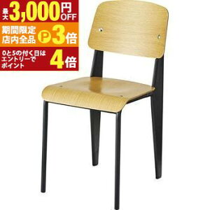 yő3,000~OFFN[|LIPT3{IubNtCf[z`FA | `FA _CjO`FA `FA[ CX ֎q   킢 JtF Vv _ i` fUC 