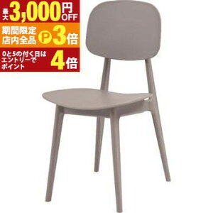 yő3,000~OFFN[|LIPT3{IubNtCf[z`FA ֎q | `FA[ _CjO`FA CX _CjO rO H Ȑ I  JtF Xg |vs 