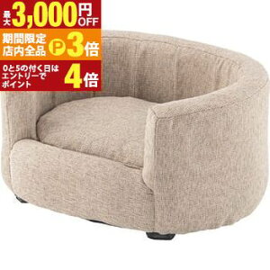 yő3,000~OFFN[|LIPT3{IubNtCf[zybg\t@ Jo[O ybgxbh ybgp ybgpi xbh ybg Vv   IV  킢 