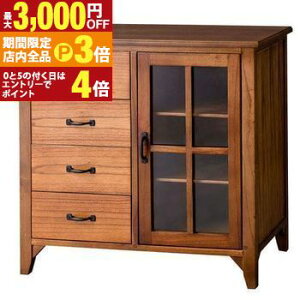 yő3,000~OFFN[|LIPT3{IubNtCf[zLrlbg | Lrlbg [ [Ƌ rO[ I tI [ Lb` Jbv{[h HI قȂ t