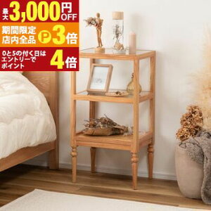 yő3,000~OFFN[|LIPT3{IubNtCf[zI[vVFt ^ [ I VFt I[vVFt I[v[ 3i Oi [ [ ؐ VR ~fB ^