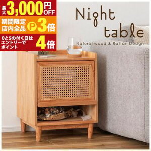 yő3,000~OFFN[|LIPT3{IubNtCf[ziCge[u ^ e[u TChe[u  ؐ VR X o [t i` Q xbhTCh i 