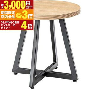 yő3,000~OFFN[|LIPT3{IubNtCf[zTChe[u Ehe[u e[u u u gi ~bNX i` zCg  fXN Vv ؐ  