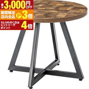 yő3,000~OFFN[|LIPT3{IubNtCf[zTChe[u Ehe[u e[u u u gi ~bNX i` zCg  fXN Vv ؐ  