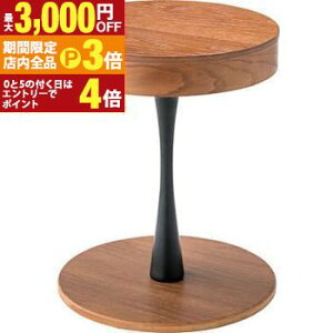 yő3,000~OFFN[|LIPT3{IubNtCf[zTChe[u Ehe[u e[u [   ~je[u \t@ \t@[ xbh Ƌ X}[g Vv  