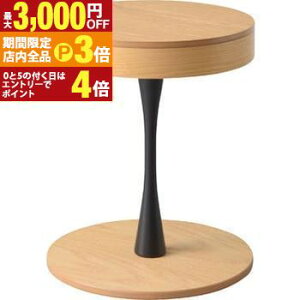 yő3,000~OFFN[|LIPT3{IubNtCf[zTChe[u Ehe[u e[u [   ~je[u \t@ \t@[ xbh Ƌ X}[g Vv  