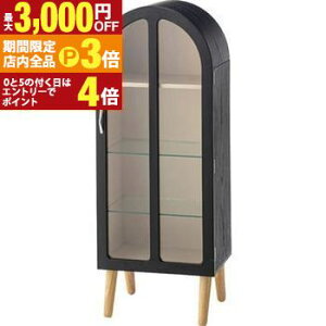 yő3,000~OFFN[|LIPT3{IubNtCf[zRNVVFt | RNVI fBXvCI ؐ KX 2i ғI RNVP[X tBMAP[X V[