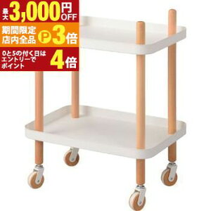 yő3,000~OFFN[|LIPT3{IubNtCf[zS 2D CeA CeAG Ƌ G݉Ƌ S 2i 2D }`S Lb`S Lb` xbh \t@  Gg