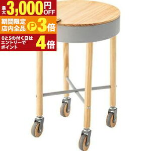 yő3,000~OFFN[|LIPT3{IubNtCf[zTChe[u e[u   LX^[ LX^[t [ t ؐ X`[ iCge[u S xbhT