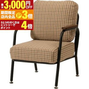 yő3,000~OFFN[|LIPT3{IubNtCf[z\t@ 1l| | \t@[ lp `FbN |PbgRC RpNg  킢 JtF rO ֎q  I| X`[