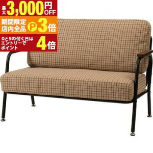 yő3,000~OFFN[|LIPT3{IubNtCf[z\t@ 2l| | \t@[ 2lp  X`[ pCv  ubN ؕI A[t It g `FbN x[W O[ 