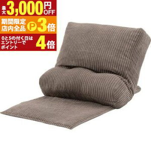 yő3,000~OFFN[|LIPT3{IubNtCf[z֎q  NCjO tA`FA `FA[ NbV  w    ^ V[g k R[fC