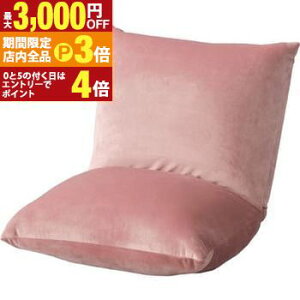 yő3,000~OFFN[|LIPT3{IubNtCf[zJbNNCi[ 񃊃NCi[  JbN ֎q RpNg Q  xA xA xAn ֎q C