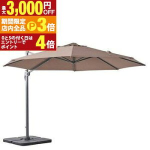 yő3,000~OFFN[|LIPT3{IubNtCf[zp\ | x[XZbg ^ x_  悯 VF[h  nMOp\ Zbgp\ x[X K[ft@