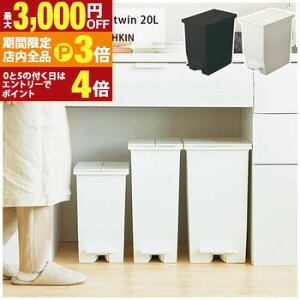 yő3,000~OFFN[|LIPT3{IubNtCf[zSOLOW y_I[vcC20L ^ S~ _Xg{bNX 20L y_ LX^[t cC J ωJ ݔ t^t ܎~