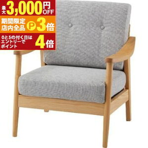 yő3,000~OFFN[|LIPT3{IubNtCf[z\t@ l| | \t@ \t@[ lp _CjO rO ֎q CX  w k JtF Vv _ i` 