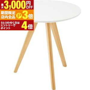 yő3,000~OFFN[|LIPT3{IubNtCf[zTChe[u TCh e[u  fXN  IV  ی^ ۂ ܂  ؍ ~` ؐ VR Ebh RpNg 