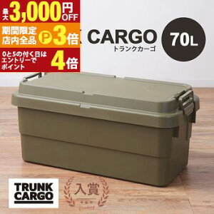 yő3,000~OFFN[|LIPT3{IubNtCf[z[{bNX | [P[X e70bg  AEghA ߗގ[ ᔠ t^t  Xc[ vX`bN Vv ~