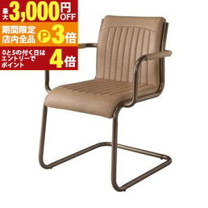 yő3,000~OFFN[|LIPT3{IubNtCf[zA[`FA | `FA CX ֎q  `FA[ _CjO w _CjO֎q  g AeB[N JtF Vv