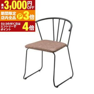 yő3,000~OFFN[|LIPT3{IubNtCf[zA[`FA | `FA CX ֎q  `FA[ _CjO w _CjO֎q  _ JtF Vv