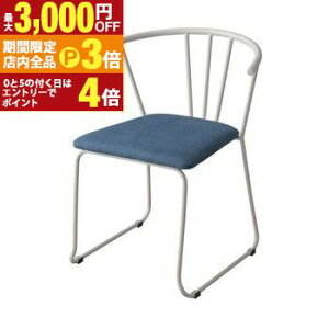 yő3,000~OFFN[|LIPT3{IubNtCf[zA[`FA | `FA CX ֎q  `FA[ _CjO w _CjO֎q  _ JtF Vv