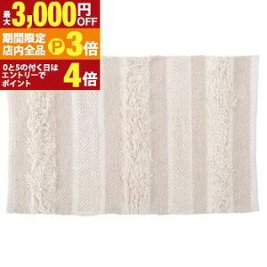 yő3,000~OFFN[|LIPT3{IubNtCf[zVM[}bg  ӂӂ _  CeA O}bg ӂӂ탉O rO xbh[ J[ybg ʂ