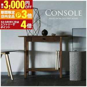 yő3,000~OFFN[|LIPT3{IubNtCf[zR\[ | e[u rO  Q Ƒ X ؐ pC VR ot [ I I fBXvC Í 