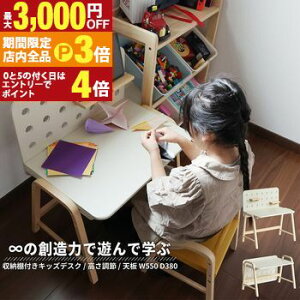 yő3,000~OFFN[|LIPT3{IubNtCf[z[ItLbYfXN [I [It LbYfXN q q LbY fXN  [ Ebh o[Ebh VR g