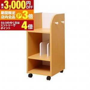 yő3,000~OFFN[|LIPT3{IubNtCf[zLbY hZ bN X KDR-2437 w qƋ [Ƌ v[g  a w  [ bN hZ