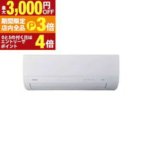 yő3,000~OFFN[|LIPT3{IubNtCf[znCA[ GAR JAA-MX255A | 2025N huu t[ MXV[Y 8p zCg