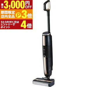 yő3,000~OFFN[|LIPT3{IubNtCf[znCA[ z@|@ JC-M1A | JCM1A Haier XeBbNN[i[ |@ MIZUKI ubN JCM1AK