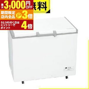 yő3,000~OFFN[|LIPT3{IubNtCf[zSݒu nCA[ Ⓚ JF-MNC319B | JFMNC319B Haier J 319L zCg JF-MNC319B-W