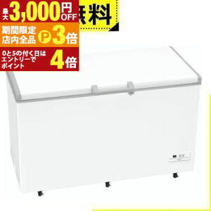 yő3,000~OFFN[|LIPT3{IubNtCf[zSݒu nCA[ Ⓚ JF-MNC429B | JFMNC429B Haier J 429L zCg JF-MNC429B-W