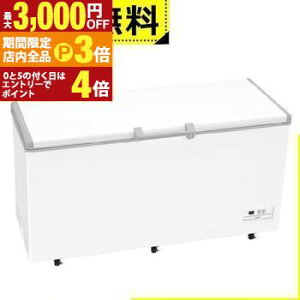 yő3,000~OFFN[|LIPT3{IubNtCf[zSݒu nCA[ Ⓚ JF-MNC519B | JFMNC519B Haier J 519L zCg JF-MNC519B-W