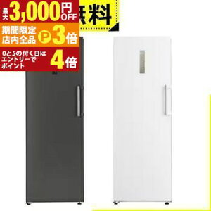 yő3,000~OFFN[|LIPT3{IubNtCf[zSݒu nCA[ Ⓚ JF-NUF280CL | JFNUF280CL Haier J 280L zCg JFNUF280CLW ubN JFNUF280CLK