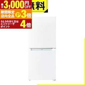 yő3,000~OFFN[|LIPT3{IubNtCf[zSݒu nCA[ ① JR-NF121C | Haier 2hA EJ 121L zCg JRNF121CW