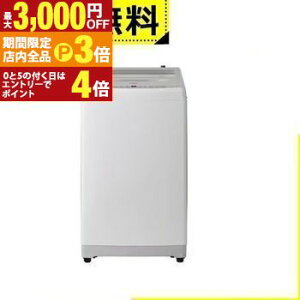 yő3,000~OFFN[|LIPT3{IubNtCf[zSݒu nCA[ @ JW-XD90A | Haier Co[^[@ J 9kg 3kg zCg JWXD90AW