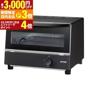 yő3,000~OFFN[|LIPT3{IubNtCf[z^CK[ I[ug[X^[ KAK-H102 | Tiger ^CK[@r ₫ }bgubN KAKH102KM