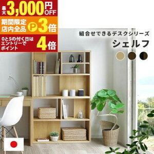 yő3,000~OFFN[|LIPT3{IubNtCf[zVFt EH[ibg i` ~bNX VFt [ I CeA Ƌ rO  Vv i` EH[