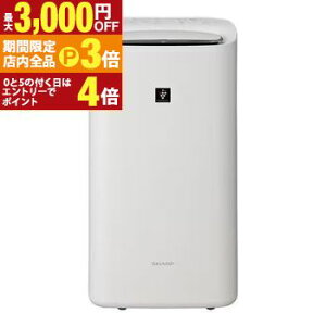 yő3,000~OFFN[|LIPT3{IubNtCf[zV[v C@ KI-TD50 | SHARP KITD50   C@ zCg