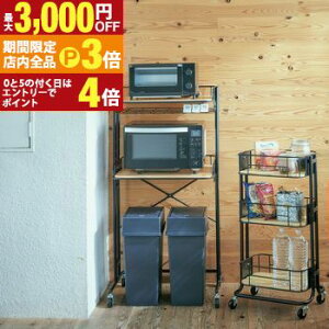 yő3,000~OFFN[|LIPT3{IubNtCf[zLb`bN W Lb` bN [ I S~ WbN I[uW Lb`[ 4iK ߉\ _Xg{bN