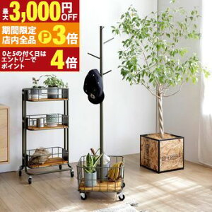 yő3,000~OFFN[|LIPT3{IubNtCf[z[JSt |[nK[ pCEbh×ACA 137cm R[gnK[ nK[|[ nK[bN Xq  Xq| 