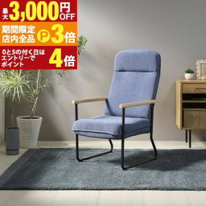 yő3,000~OFFN[|LIPT3{IubNtCf[zNCjO`FA lp  p[\i`FA ֎q R[fC |PbgRC k ֎q  CX `FA _C